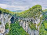 china_0046