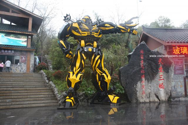 china_0053