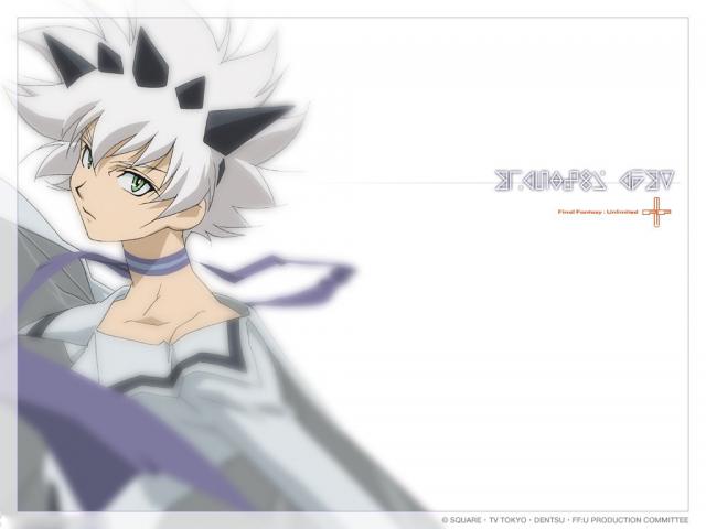 Final_Fantasy_08