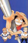 one_piece_051