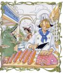 one_piece_080