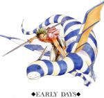 one_piece_095
