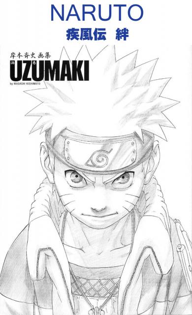 Naruto_274