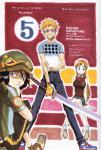 Bleach33