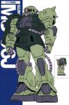 gundam_019