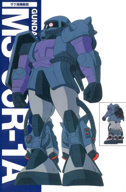 gundam_025