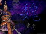 dynasty_warrior_23