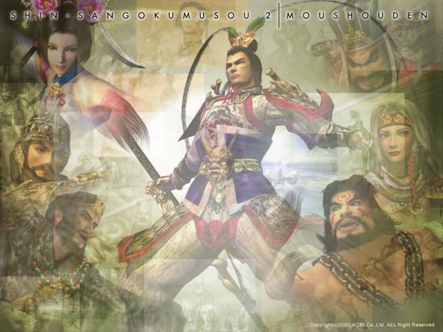 dynasty_warrior_27