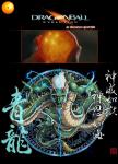 dragonballmovie_02