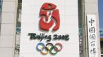 beijing2008_18