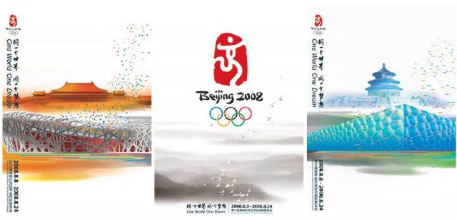 beijing2008_19