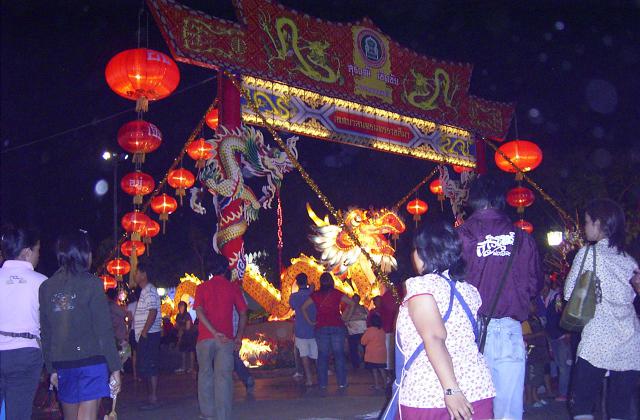 cn_newyear09_013
