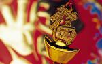 cn_newyear09_069