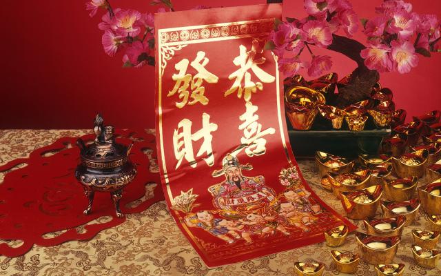 cn_newyear09_119