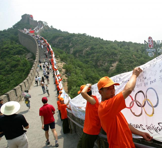 beijing2008_26