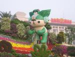 beijing2008_49