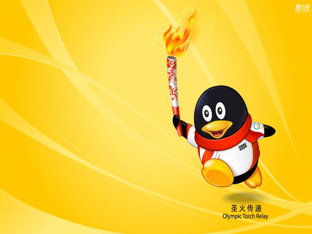 beijing2008_52