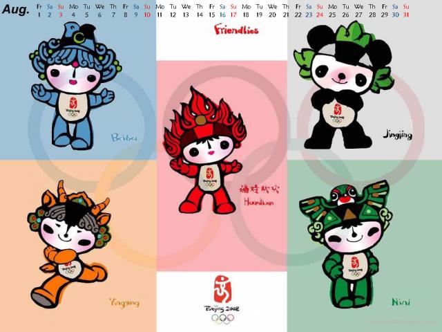 beijing2008_60