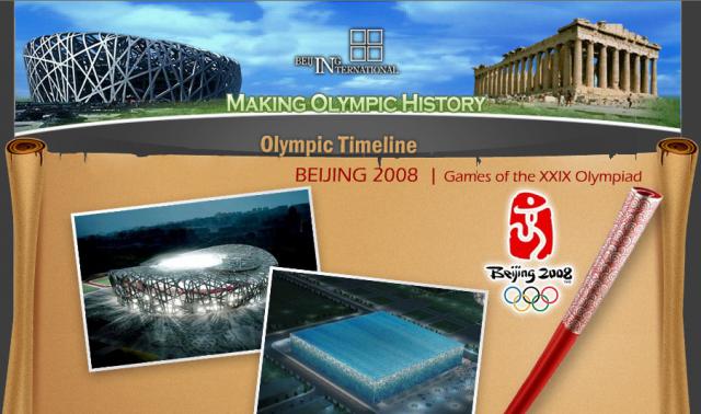 beijing2008_69