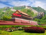 China  Wallpapers