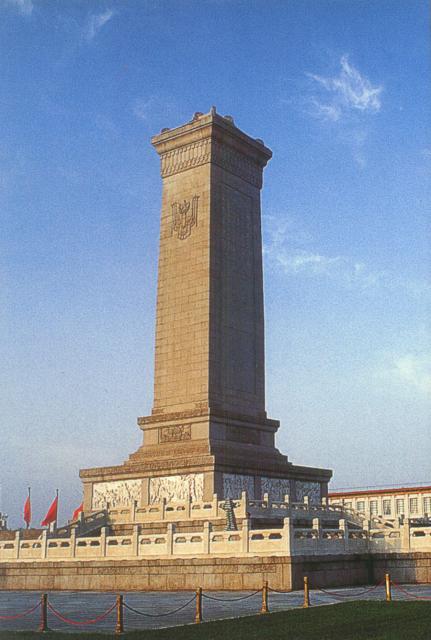 China_042