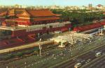 china_099