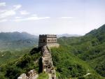 china_105