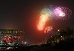 opening_ceremony046