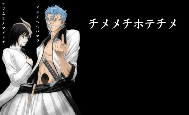 Bleach_083
