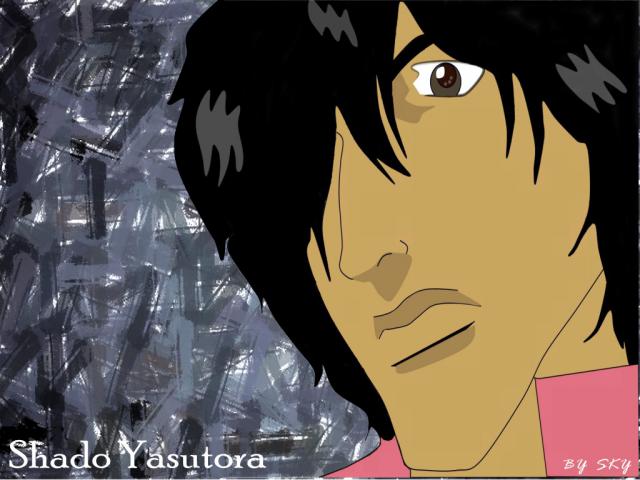 Bleach_090