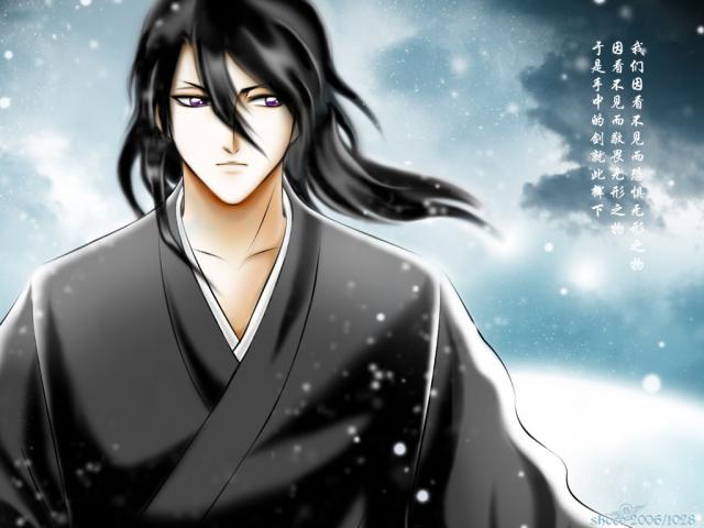 Bleach_113