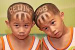 beijing2008_64