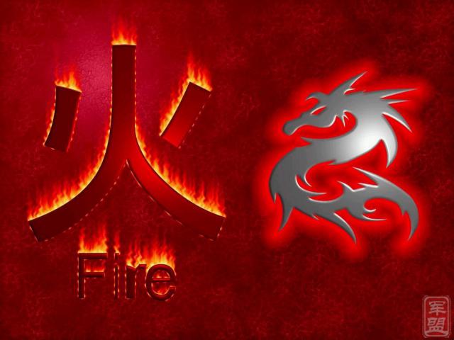 Dragon_014