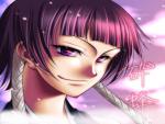 Bleach_167