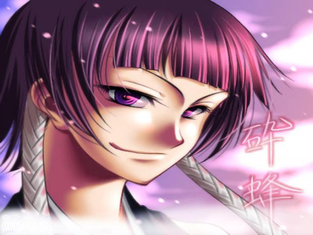 Bleach_167