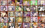 Bleach_323