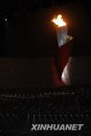 opening_ceremony116