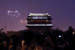 opening_ceremony190