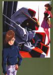 gundam_053