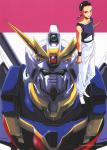 gundam_054