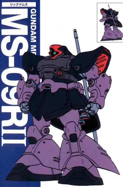 gundam_100