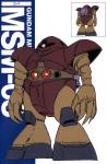 gundam_109