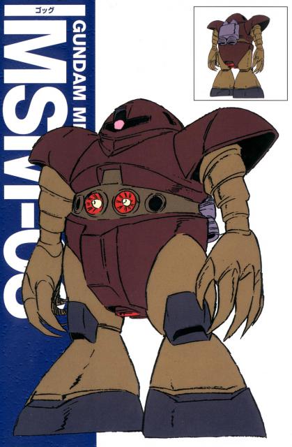 gundam_109