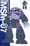 gundam_112
