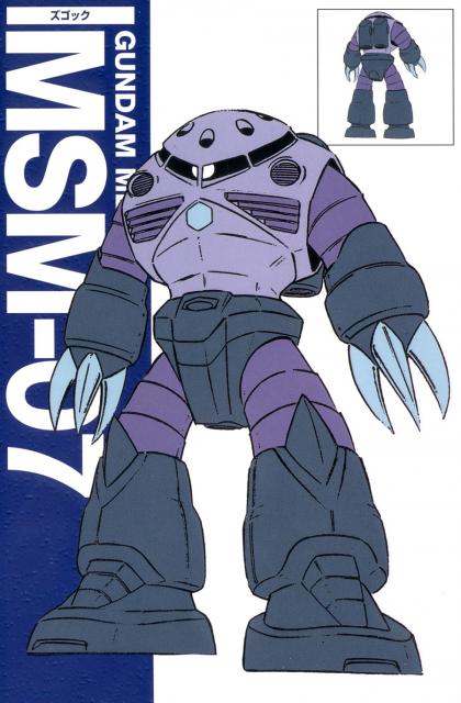 gundam_112