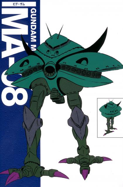 gundam_117