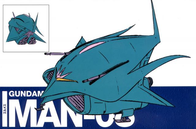 gundam_119