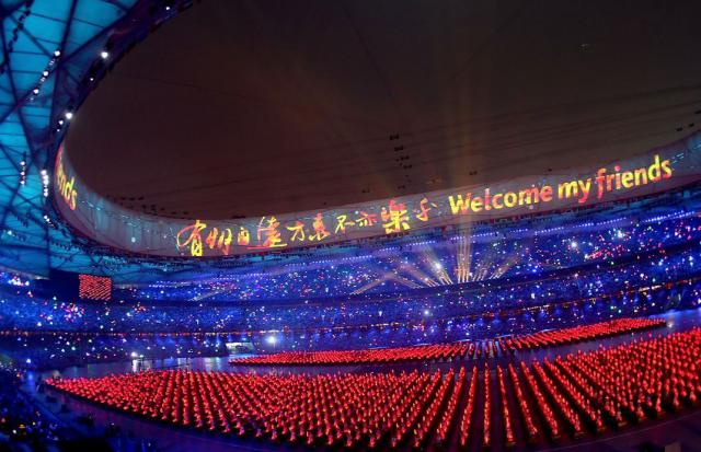 opening_ceremony215