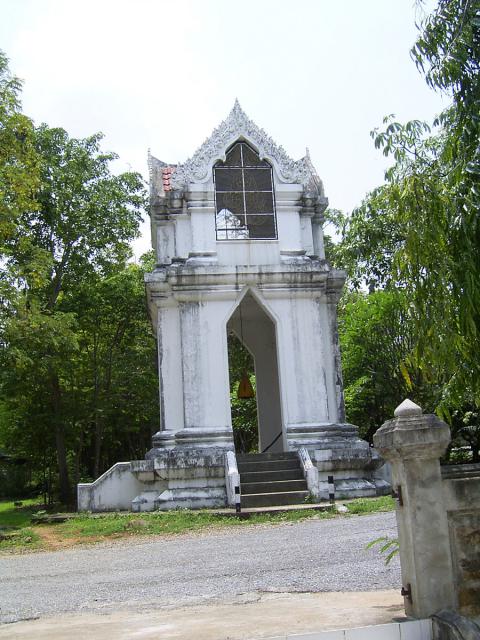 watwaphukaew63