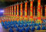 opening_ceremony234